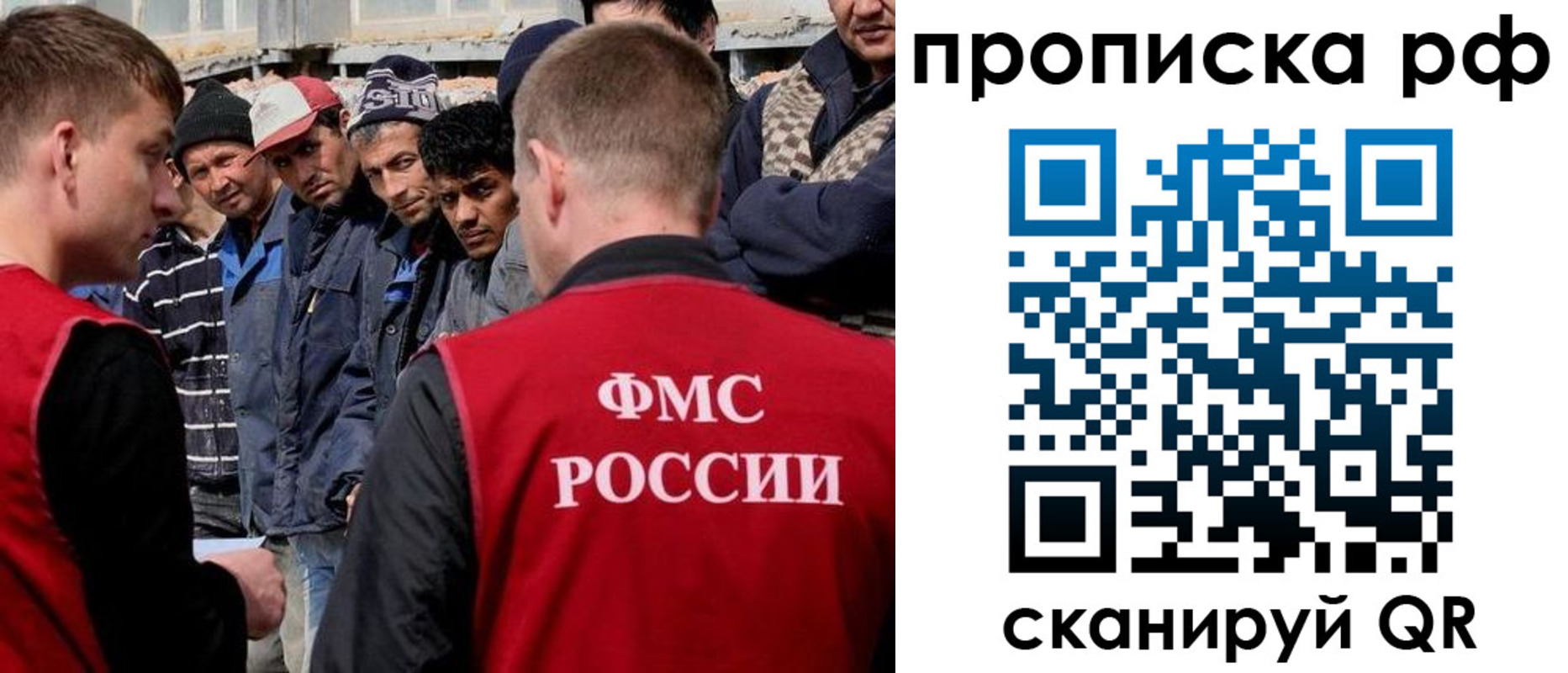 регистрация для дет. сада в Твери