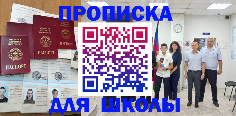 пропишу в квартире в Твери