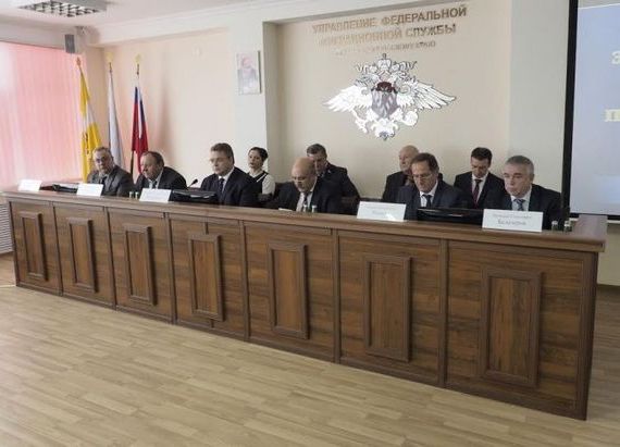 прописка в Твери